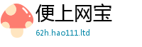777788888888管家婆用2025新澳内部爆料最新消息
